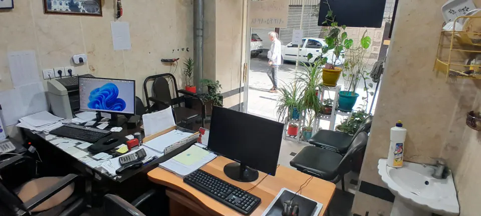 شرکت سهامی بیمه ایران رجائی راد