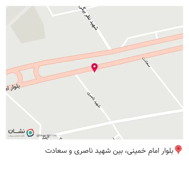 لوازم یدکی ایران یدک