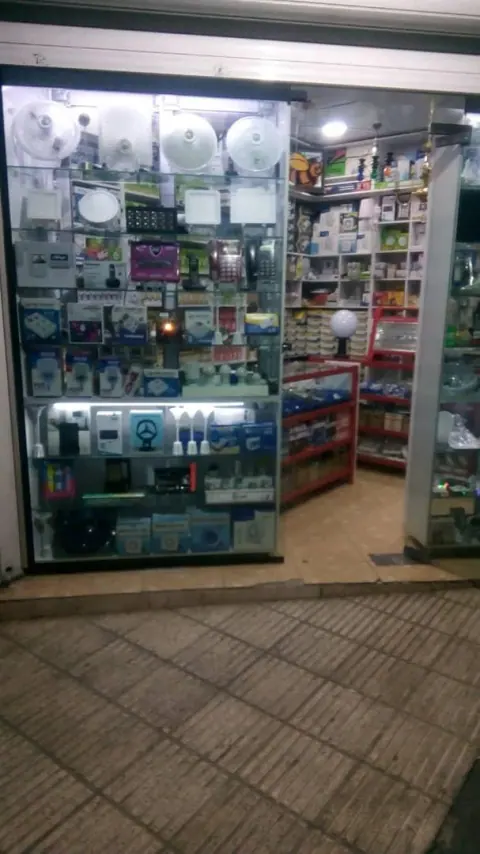 الکتریکی داوری
