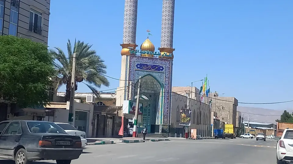 مسجد امام رضا (ع)