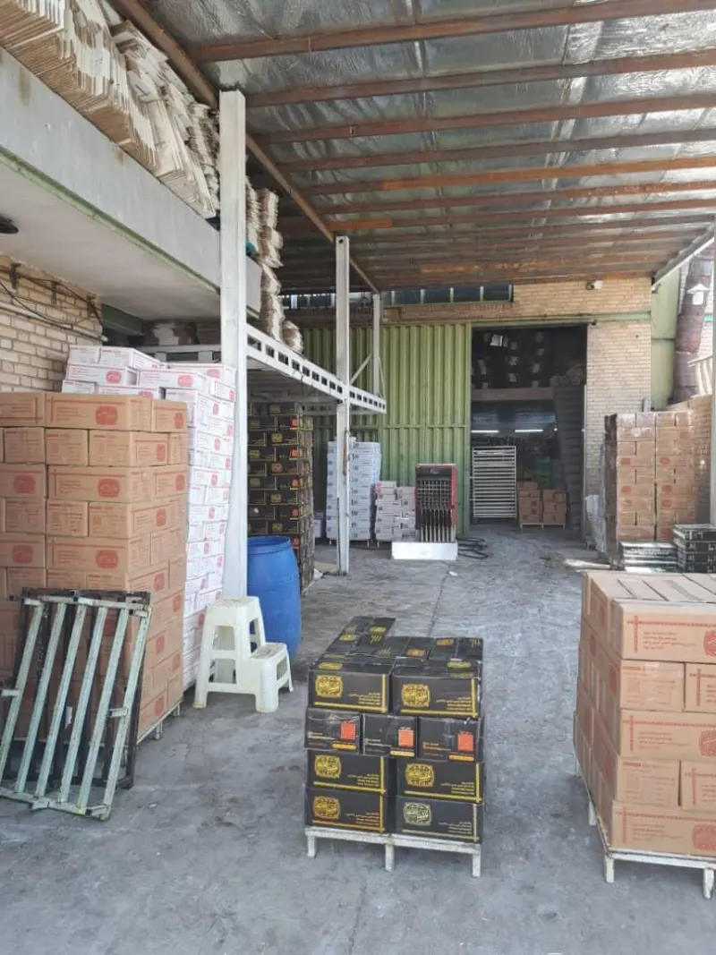 شرکت نبات ریزی علی حاجی حسینی