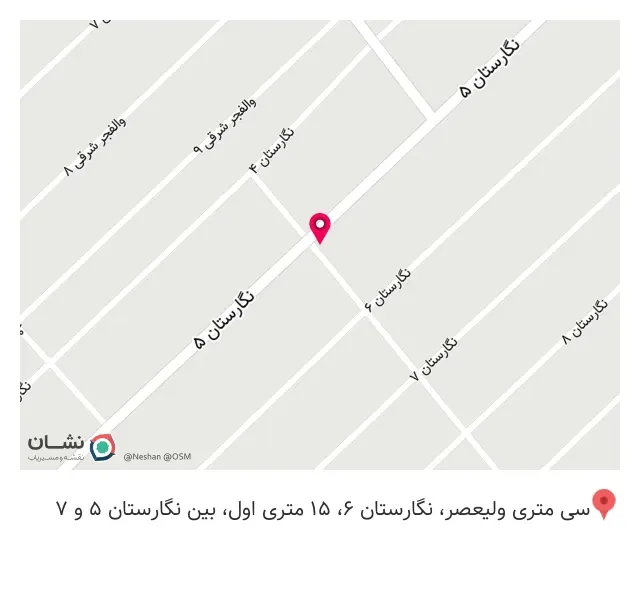 دپارتمان سازه برتر