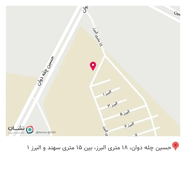 پارسیان پلاست هلالی