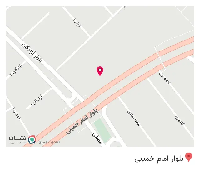 موبایل مجید