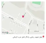 نمایشگاه گل و گیاه