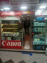 زومکم