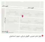 تعمیرگاه میتسوبیشی