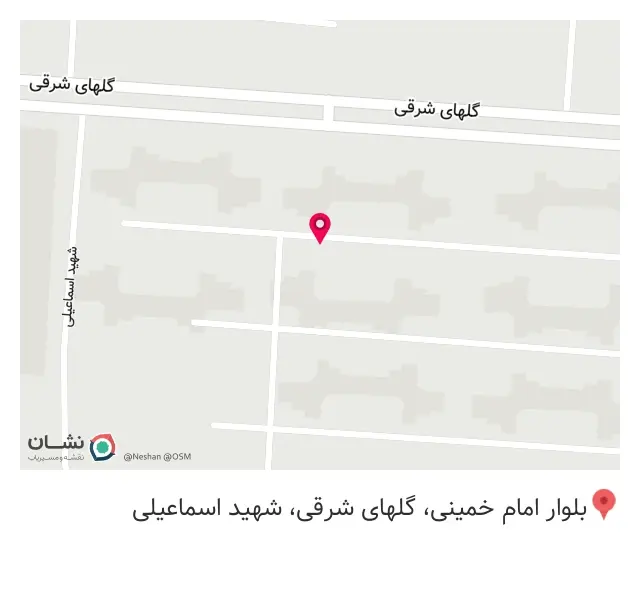 تعمیرگاه میتسوبیشی
