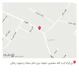 هایپر مارکت ولیعصر
