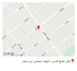 لبنیات سهند (عمو رئوف شعبه 2)