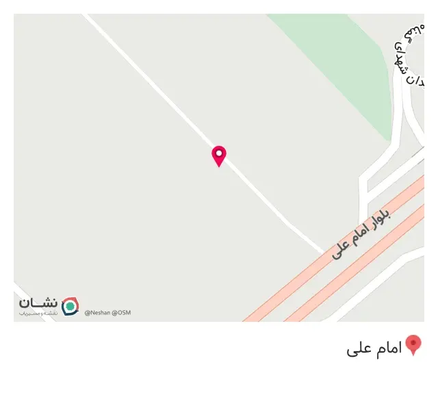 فروشگاه روشویی آوا