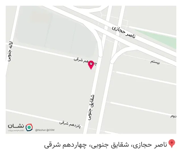 عطاری گل رز