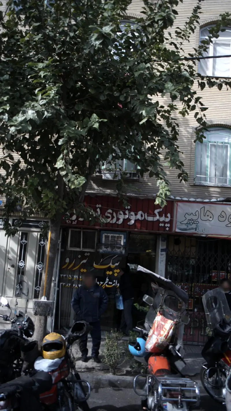 پیک تیزرو