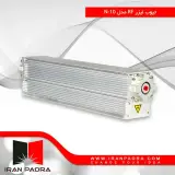 شرکت ایران پادرا