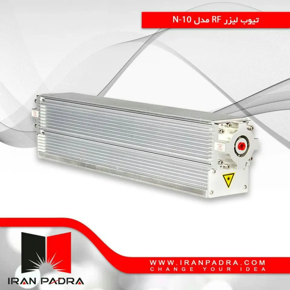 شرکت ایران پادرا