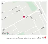 تولیدی مبل مبلمان راحتی سالاری