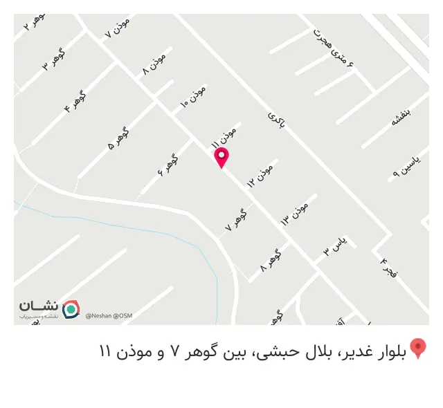 آرایشگاه پاریس
