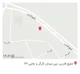 مصالح ساختمانی امین قربانی