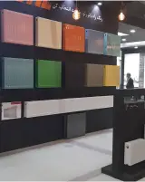 فروشگاه شوفاژ مرکزی ایران رادیاتور