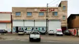 مبلمان اداری اوژن در نصیرشهر