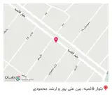 کیف و کفش ستاره