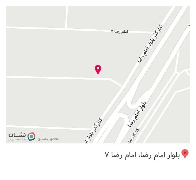 مصالح ساختمانی و موزائیک شجاعی در مشهد