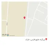 مصالح ساختمانی اریا کیش