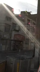 سوپرمارکت آرمان