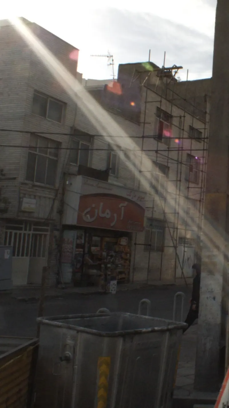 سوپرمارکت آرمان