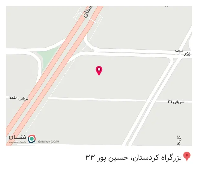 شرکت ساختمانی تکنیک