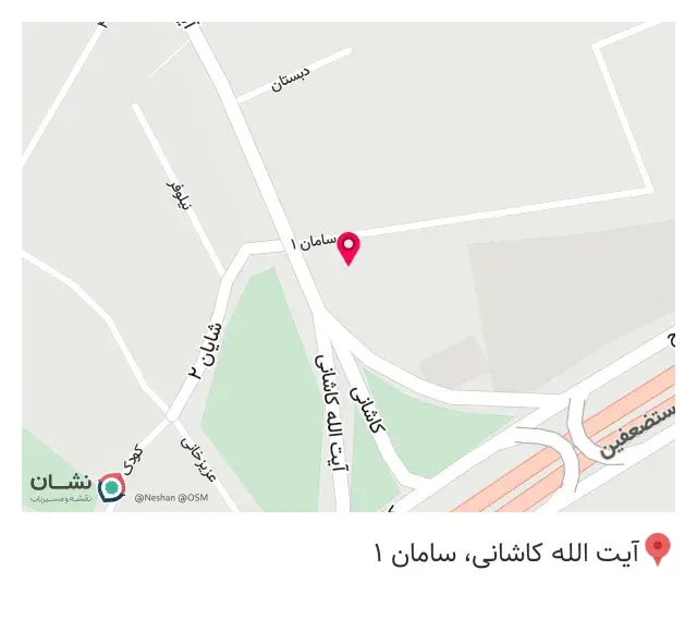 فروشگاه مصالح ساختمانی نوین سازه در اسلامشهر