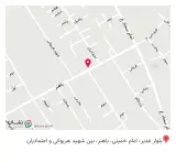 پوشاک آناک