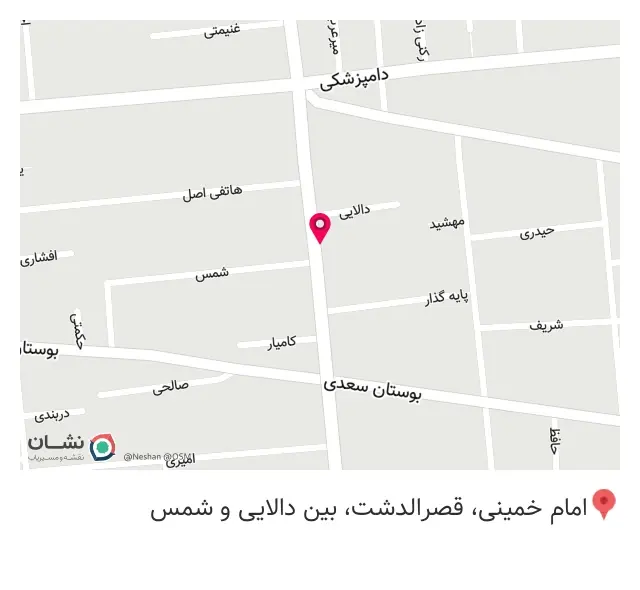 تعمیرات برد الکترونیکی لوازم خانگی ایمان