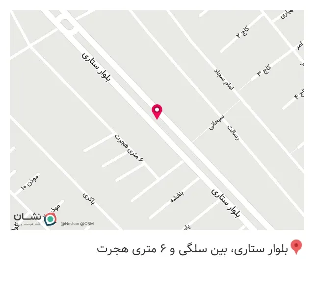 مبل هنر