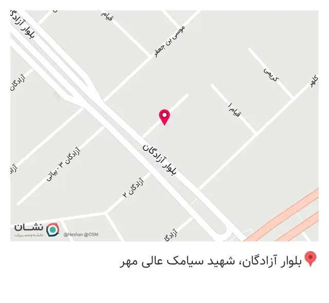 دفتر اسناد رسمی 23