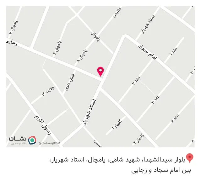 الکتریکی حاج محمدی