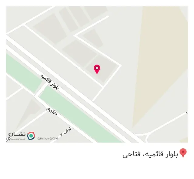 اداره دامپزشکی اسلامشهر