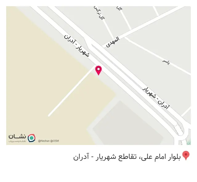 رستوران ریحون اصل