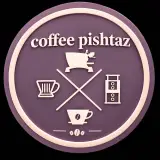 کافی پیشتاز