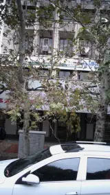 بانک تجارت شعبه بلوار کشاورز