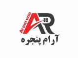 درب و پنجره دوجداره آلومینیوم ، upvc و توری