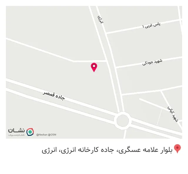 شرکت تولیدی زیر انداز شفاگستر پهناور فارس