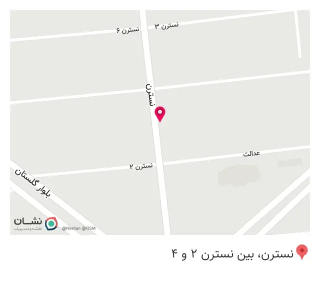 لوازم ساختمانی ملک زاده