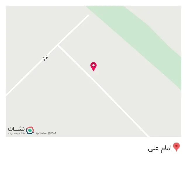 فروشگاه سرو