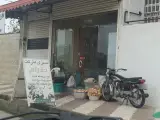 برنج فروشی احمدپور