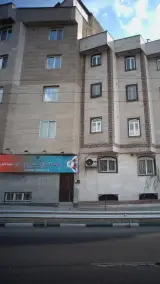 کلاس یوگا و باشگاه ورزشی آپ