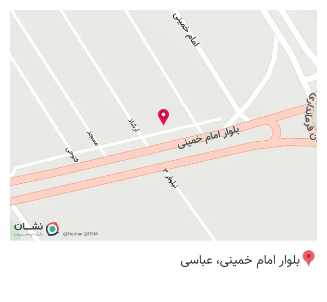مرکز تخصصی طب کار لیان سلامت ایرانیان