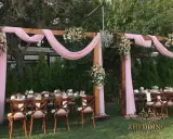 موسسه تشریفاتی ژدینگ