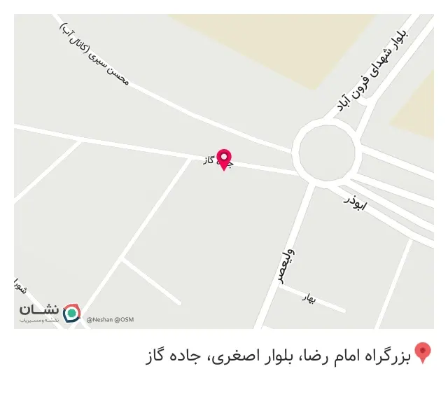 مشاور املاک تهران کلاسیک