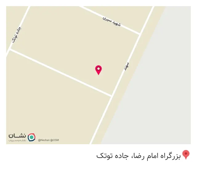 انبار سقف کاذب و دیوارپوش سامپارس